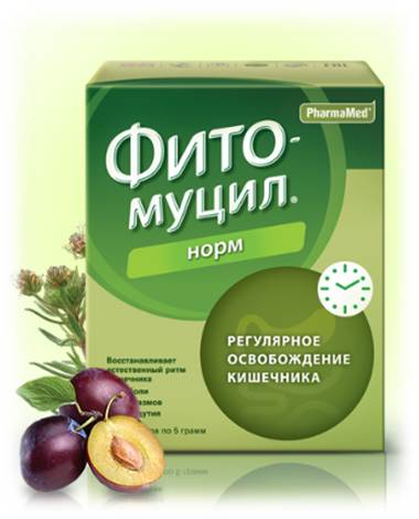 Деликатная тема, или как избавиться от запора