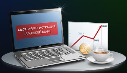 Предотвращение инсульта и роль магнитотерапии Предотвращение инсульта и роль магнитотерапии