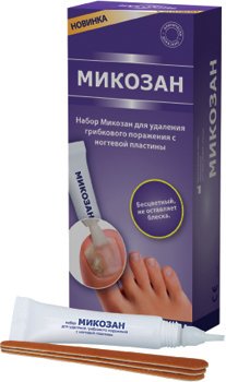 Оптимальное решение при лечении грибка