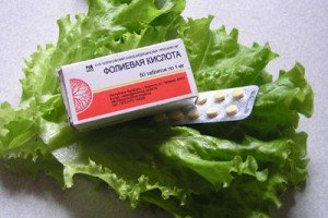 Фолиевая кислота Фолиевая кислота