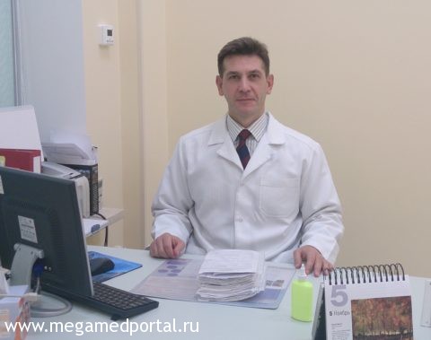 гастроэнтеролог-Евгений-Сас