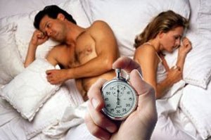 Детородная функция мужчины Детородная функция мужчины