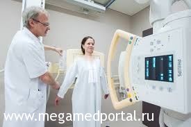 постановка диагноза