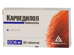 karvedilol