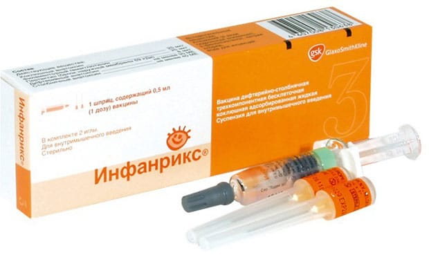 вакцина инфанрикс