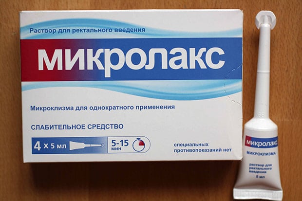 микролакс для новорожденных