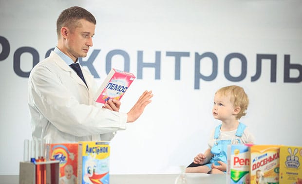 каким порошком стирать вещи новорожденного