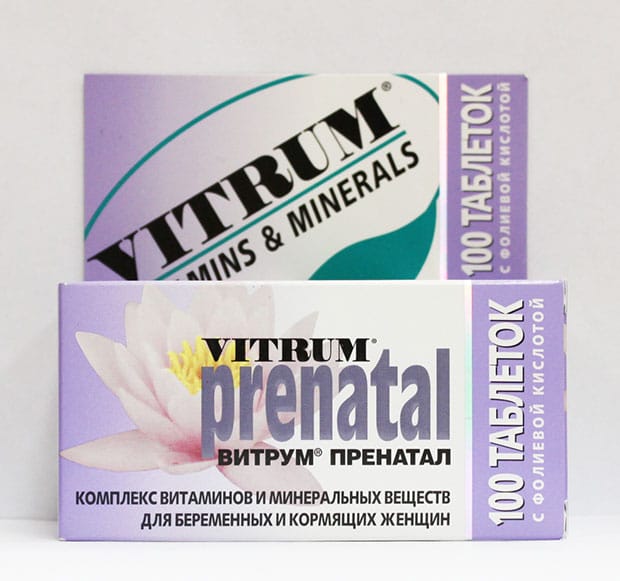 витрум пренатал