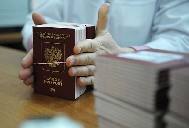 загранпаспорт для ребенка