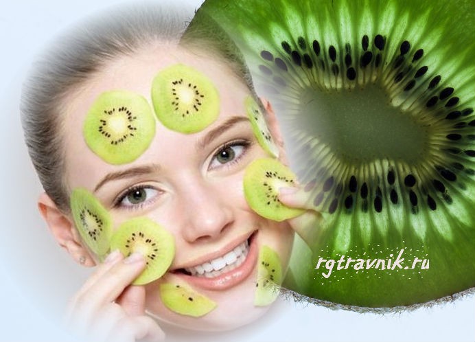 Маски из киви для лица